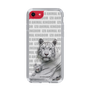 Slim Protection Case［ The Izu Animal Kingdom - White Tiger - Family ］