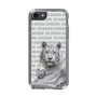 Slim Protection Case［ The Izu Animal Kingdom - White Tiger - Family ］