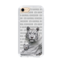 Slim Protection Case［ The Izu Animal Kingdom - White Tiger - Family ］