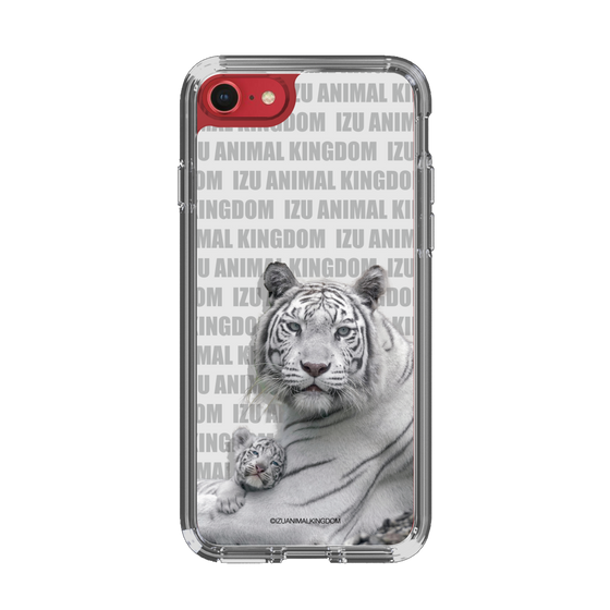 Slim Protection Case［ The Izu Animal Kingdom - White Tiger - Family ］