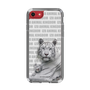 Slim Protection Case［ The Izu Animal Kingdom - White Tiger - Family ］