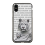 Slim Protection Case［ The Izu Animal Kingdom - White Tiger - Family ］
