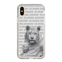 Slim Protection Case［ The Izu Animal Kingdom - White Tiger - Family ］