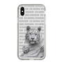 Slim Protection Case［ The Izu Animal Kingdom - White Tiger - Family ］