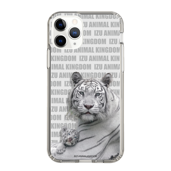 Slim Protection Case［ The Izu Animal Kingdom - White Tiger - Family ］