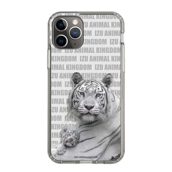 Slim Protection Case［ The Izu Animal Kingdom - White Tiger - Family ］