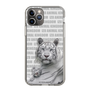 Slim Protection Case［ The Izu Animal Kingdom - White Tiger - Family ］