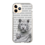 Slim Protection Case［ The Izu Animal Kingdom - White Tiger - Family ］