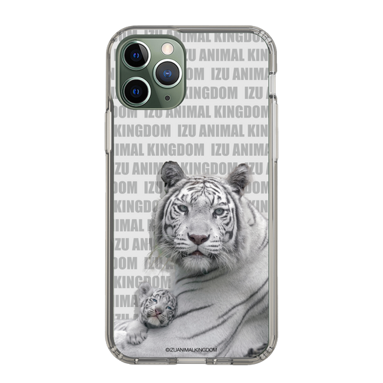 Slim Protection Case［ The Izu Animal Kingdom - White Tiger - Family ］