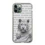 Slim Protection Case［ The Izu Animal Kingdom - White Tiger - Family ］