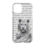 Slim Protection Case［ The Izu Animal Kingdom - White Tiger - Family ］