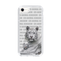 Slim Protection Case［ The Izu Animal Kingdom - White Tiger - Family ］