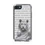 Slim Protection Case［ The Izu Animal Kingdom - White Tiger - Family ］