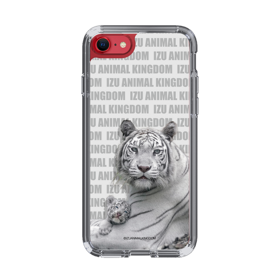 Slim Protection Case［ The Izu Animal Kingdom - White Tiger - Family ］