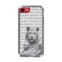 Slim Protection Case［ The Izu Animal Kingdom - White Tiger - Family ］