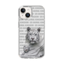 Slim Protection Case［ The Izu Animal Kingdom - White Tiger - Family ］