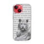 Slim Protection Case［ The Izu Animal Kingdom - White Tiger - Family ］