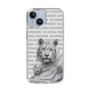 Slim Protection Case［ The Izu Animal Kingdom - White Tiger - Family ］