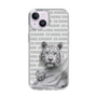 Slim Protection Case［ The Izu Animal Kingdom - White Tiger - Family ］