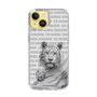 Slim Protection Case［ The Izu Animal Kingdom - White Tiger - Family ］