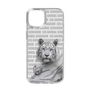 Slim Protection Case［ The Izu Animal Kingdom - White Tiger - Family ］