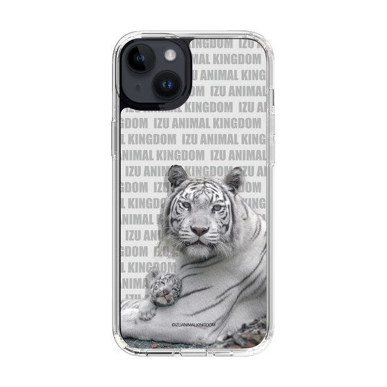 Slim Protection Case［ The Izu Animal Kingdom - White Tiger - Family ］