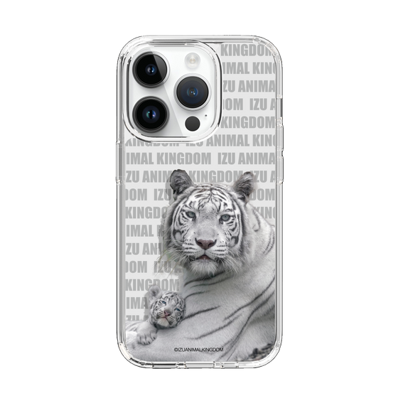 Slim Protection Case［ The Izu Animal Kingdom - White Tiger - Family ］