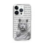 Slim Protection Case［ The Izu Animal Kingdom - White Tiger - Family ］