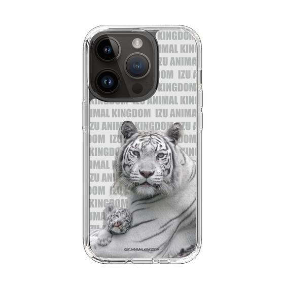 Slim Protection Case［ The Izu Animal Kingdom - White Tiger - Family ］