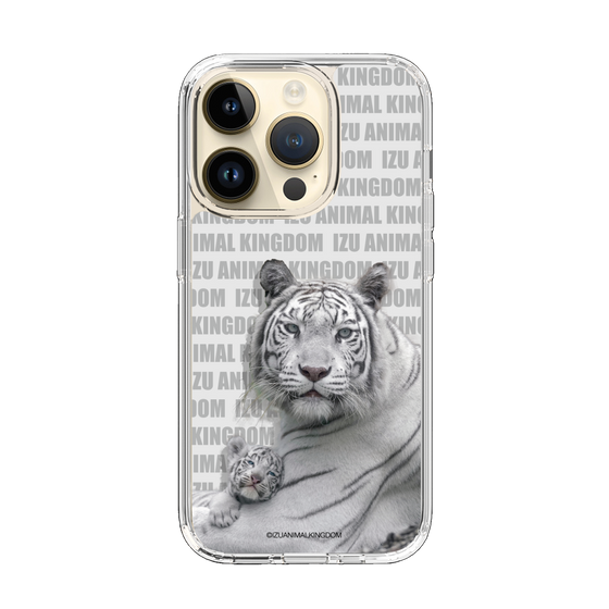 Slim Protection Case［ The Izu Animal Kingdom - White Tiger - Family ］