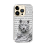 Slim Protection Case［ The Izu Animal Kingdom - White Tiger - Family ］