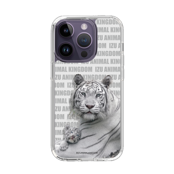 Slim Protection Case［ The Izu Animal Kingdom - White Tiger - Family ］