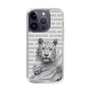 Slim Protection Case［ The Izu Animal Kingdom - White Tiger - Family ］