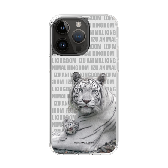 Slim Protection Case［ The Izu Animal Kingdom - White Tiger - Family ］