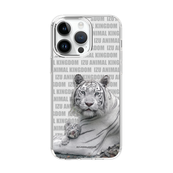Slim Protection Case［ The Izu Animal Kingdom - White Tiger - Family ］