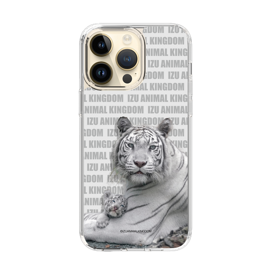 Slim Protection Case［ The Izu Animal Kingdom - White Tiger - Family ］