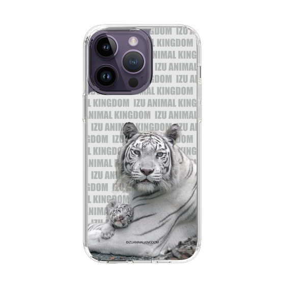 Slim Protection Case［ The Izu Animal Kingdom - White Tiger - Family ］