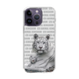 Slim Protection Case［ The Izu Animal Kingdom - White Tiger - Family ］