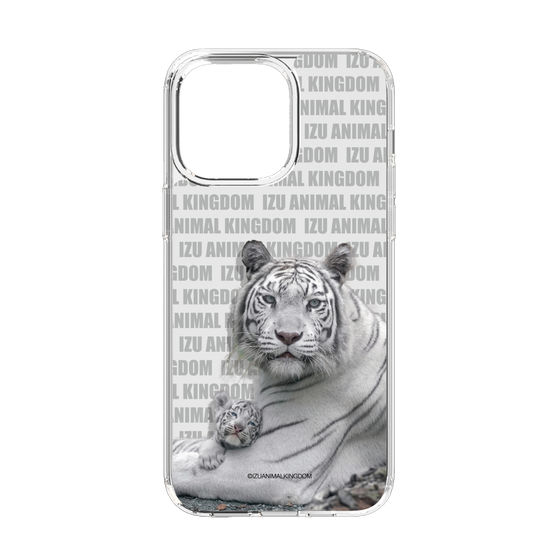 Slim Protection Case［ The Izu Animal Kingdom - White Tiger - Family ］