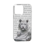Slim Protection Case［ The Izu Animal Kingdom - White Tiger - Family ］