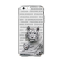 Slim Protection Case［ The Izu Animal Kingdom - White Tiger - Family ］