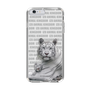 Slim Protection Case［ The Izu Animal Kingdom - White Tiger - Family ］