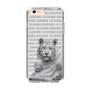 Slim Protection Case［ The Izu Animal Kingdom - White Tiger - Family ］