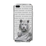 Slim Protection Case［ The Izu Animal Kingdom - White Tiger - Family ］