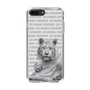 Slim Protection Case［ The Izu Animal Kingdom - White Tiger - Family ］