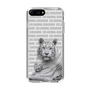 Slim Protection Case［ The Izu Animal Kingdom - White Tiger - Family ］