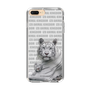 Slim Protection Case［ The Izu Animal Kingdom - White Tiger - Family ］