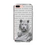 Slim Protection Case［ The Izu Animal Kingdom - White Tiger - Family ］