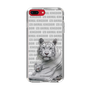 Slim Protection Case［ The Izu Animal Kingdom - White Tiger - Family ］