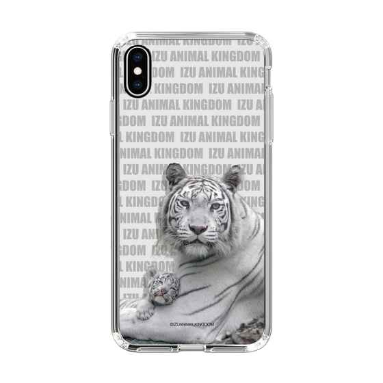Slim Protection Case［ The Izu Animal Kingdom - White Tiger - Family ］